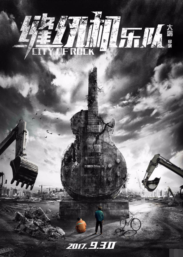 今年必看的几部新片,即将上线的6部片子