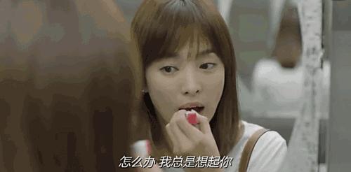 口红必备3支,一支口红可以买很多