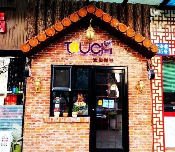 银川适合情侣去的咖啡馆,银川十大情侣约会餐厅