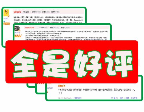 听说里皮只认这里的意大利菜，带足球迷男友来吃饭把他鸡冻哭了