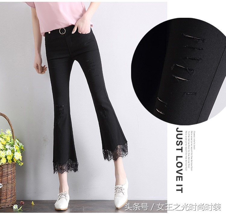 女士弹性破洞黑色牛仔喇叭裤,白色破洞微喇牛仔裤女春秋季