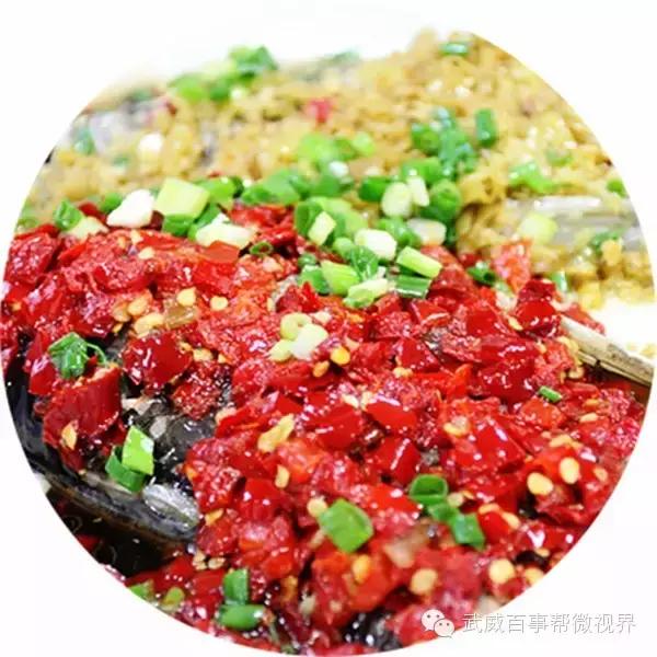 武威人的十大特征,武威人长相特征