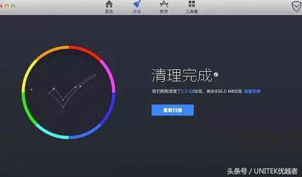 电脑卡顿怎么解决教你一招,电脑卡顿最有效解决的方法