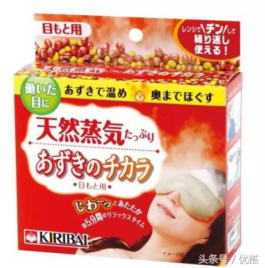 去日本买的化妆品便宜吗,去日本买的护肤品好吗