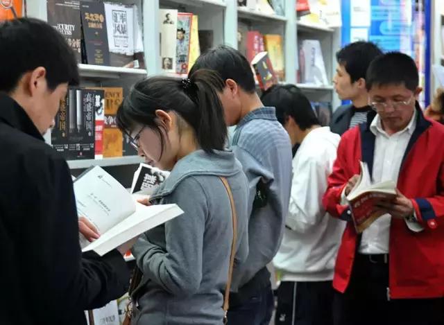 新华书店80年,新华书店80年代图片