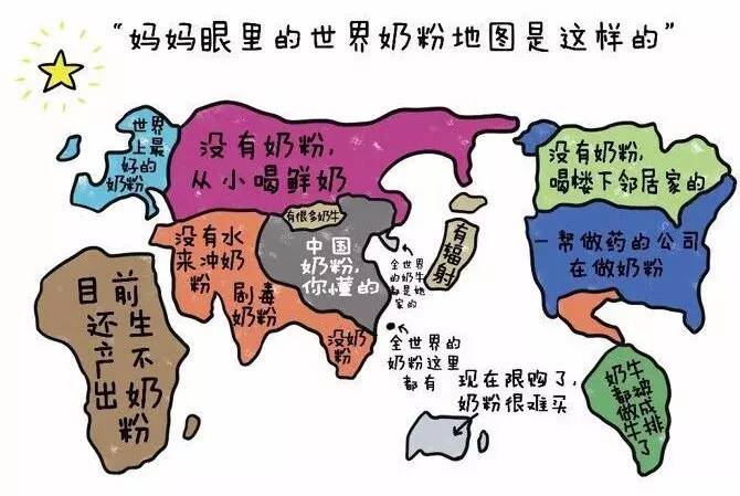 养孩子必须知道的20个忠告,养孩子有哪些省钱的方法