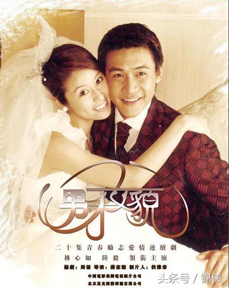 人民的名义陆毅作品,人民的名义陆毅角色