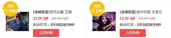 英雄联盟4.18更新哪些英雄加强,英雄联盟四月份出的英雄有哪些