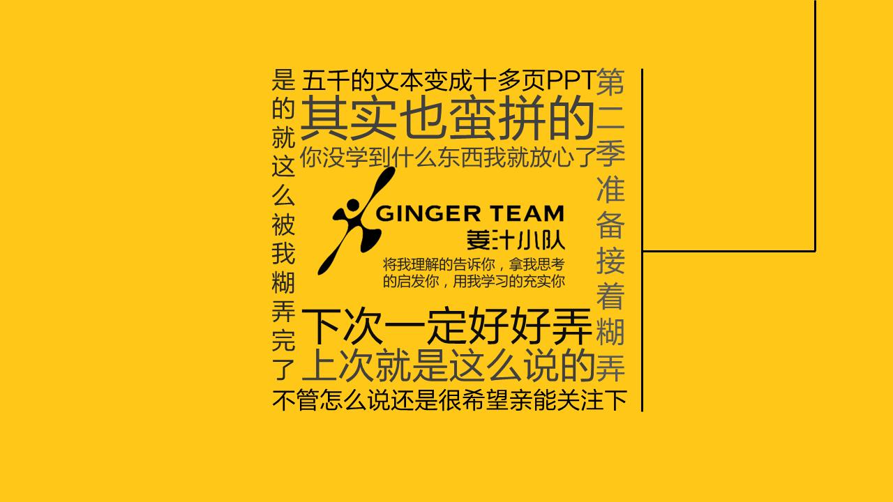 商业地产什么样的招商政策吸引人,一张图告诉你怎样做生意