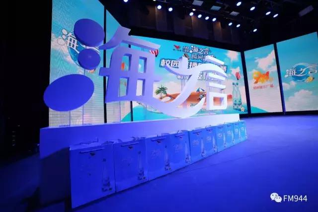 业界精英荟萃,商界大咖齐聚