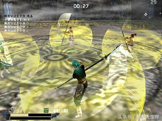 回顾十大经典单机游戏,十大值得回忆的单机游戏排名