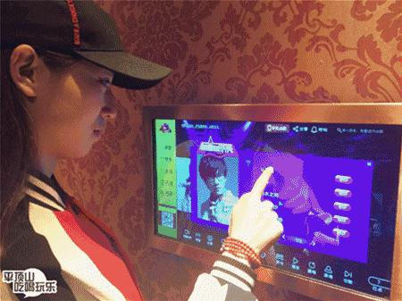 平顶山最新开业的ktv,平顶山最高端的ktv