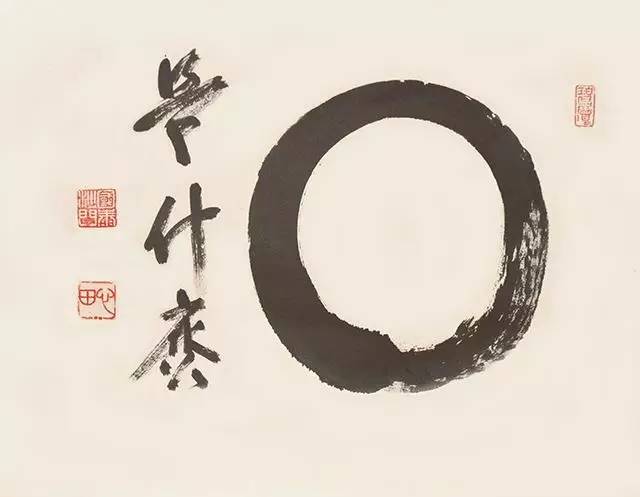 汉字真的是太美妙了,写这么多年字还是不好看