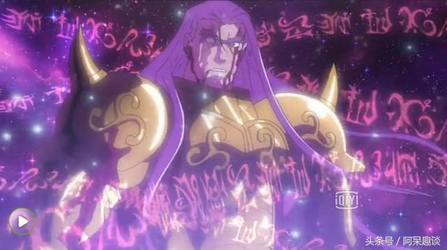 地阴星冥斗士,地阴星丘布技能