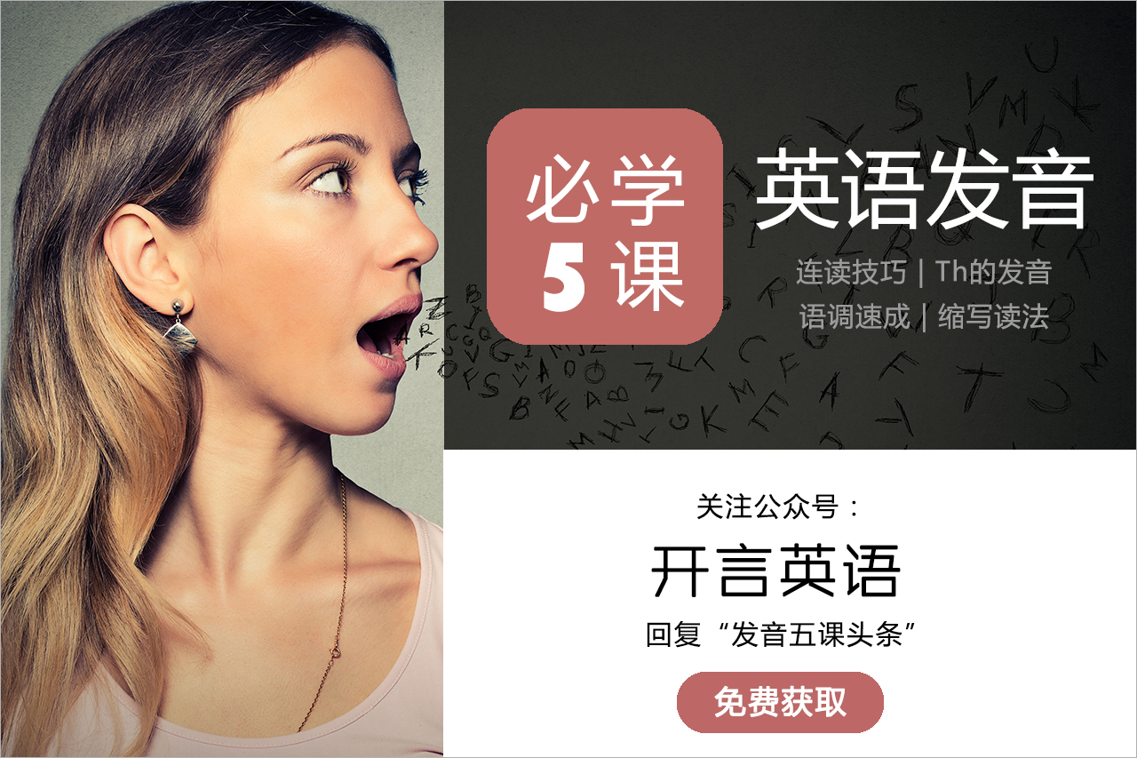 怎样描述鹅蛋脸,鹅蛋脸怎么形容