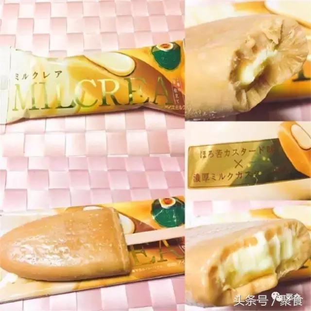 这个夏天不能错过的17系列雪糕,盘点夏季必尝的6款经典雪糕