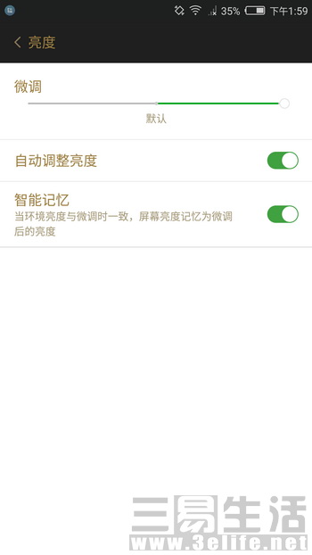 努比亚小牛新机测评跑分,努比亚小牛z17minis