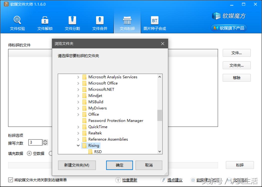 浏览器被搜狗劫持怎样恢复,瑞星防勒索后网页不能访问