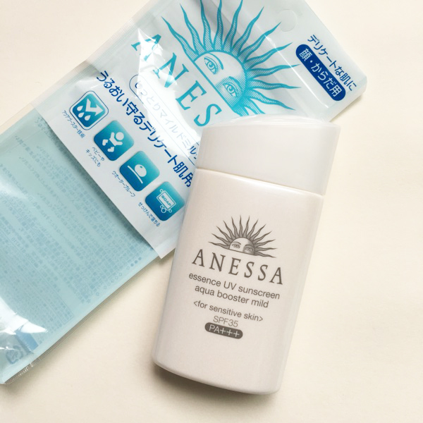 资生堂安耐晒防晒查真伪,资生堂安耐晒防晒bb霜