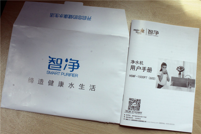 净水机净化出健康的水,万元净水机