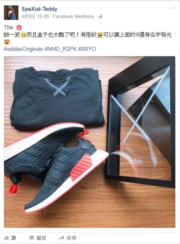 三叶草就要把你一天照料得服服贴贴，明星一天行程教你如何变明星