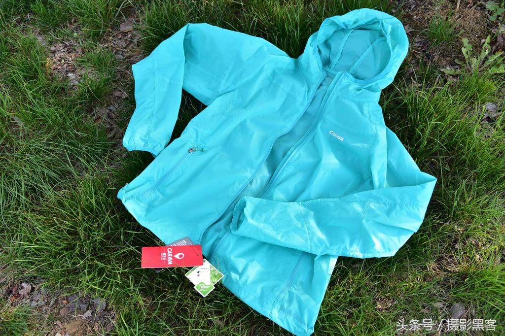 喀尔沃防晒衣,超薄皮肤衣保暖