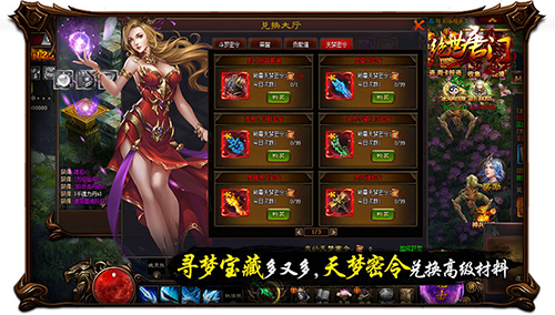 天上真的会掉馅饼视频,天上真的会掉馅饼原版