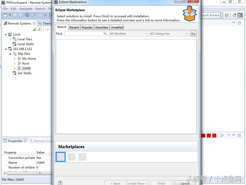 php集成开发环境ide,eclipse创建php项目