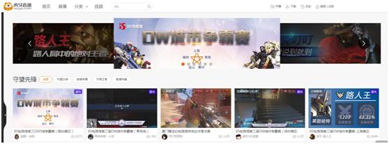 OW城市争霸赛再引热捧B5电竞馆成玩家朝圣地