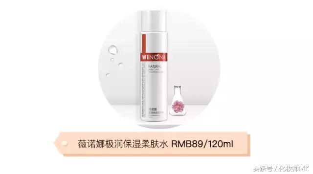 十大爆款化妆水,十大公认最好的化妆水
