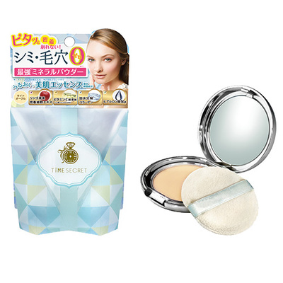 最好用的粉饼是哪一款,好用的粉饼推荐一下