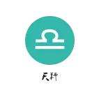 eskey先生2019年5月份运势,eskey星座运势周运