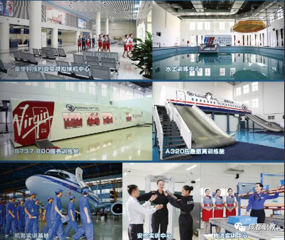 最美职校评选活动,最美职校校园风采展示系列