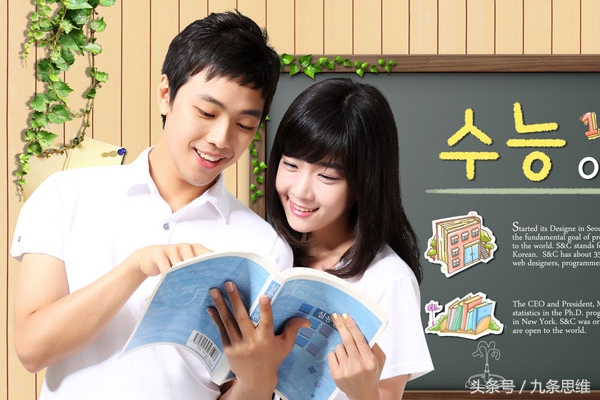 职场夜话,职场夜话36