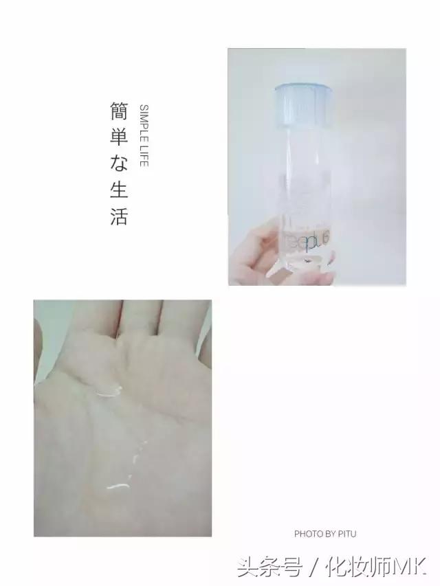 好用的化妆水排行榜前十名,最好用的进口平价化妆水