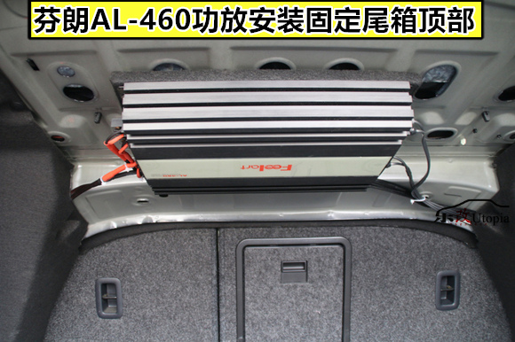 大众迈腾改音响,大众迈腾2020款330领先版音响效果