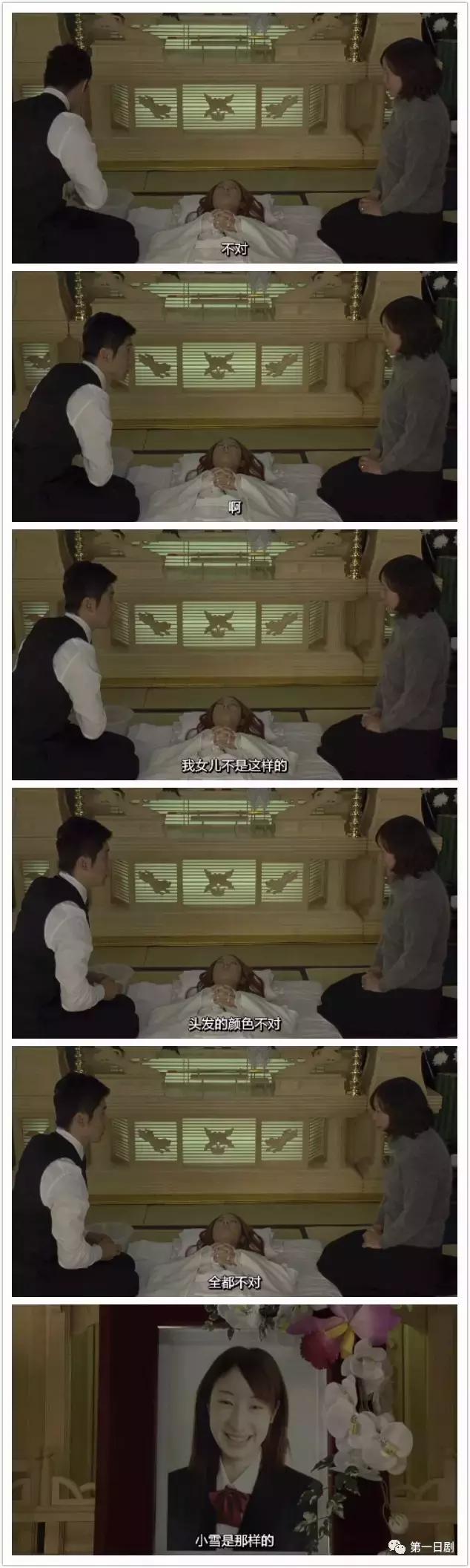 金像奖最感人的一部电影,人性有多复杂人生就有多乐观