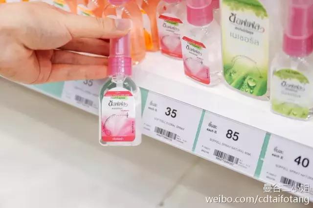 墙裂护肤品推荐,墙裂推荐的东西