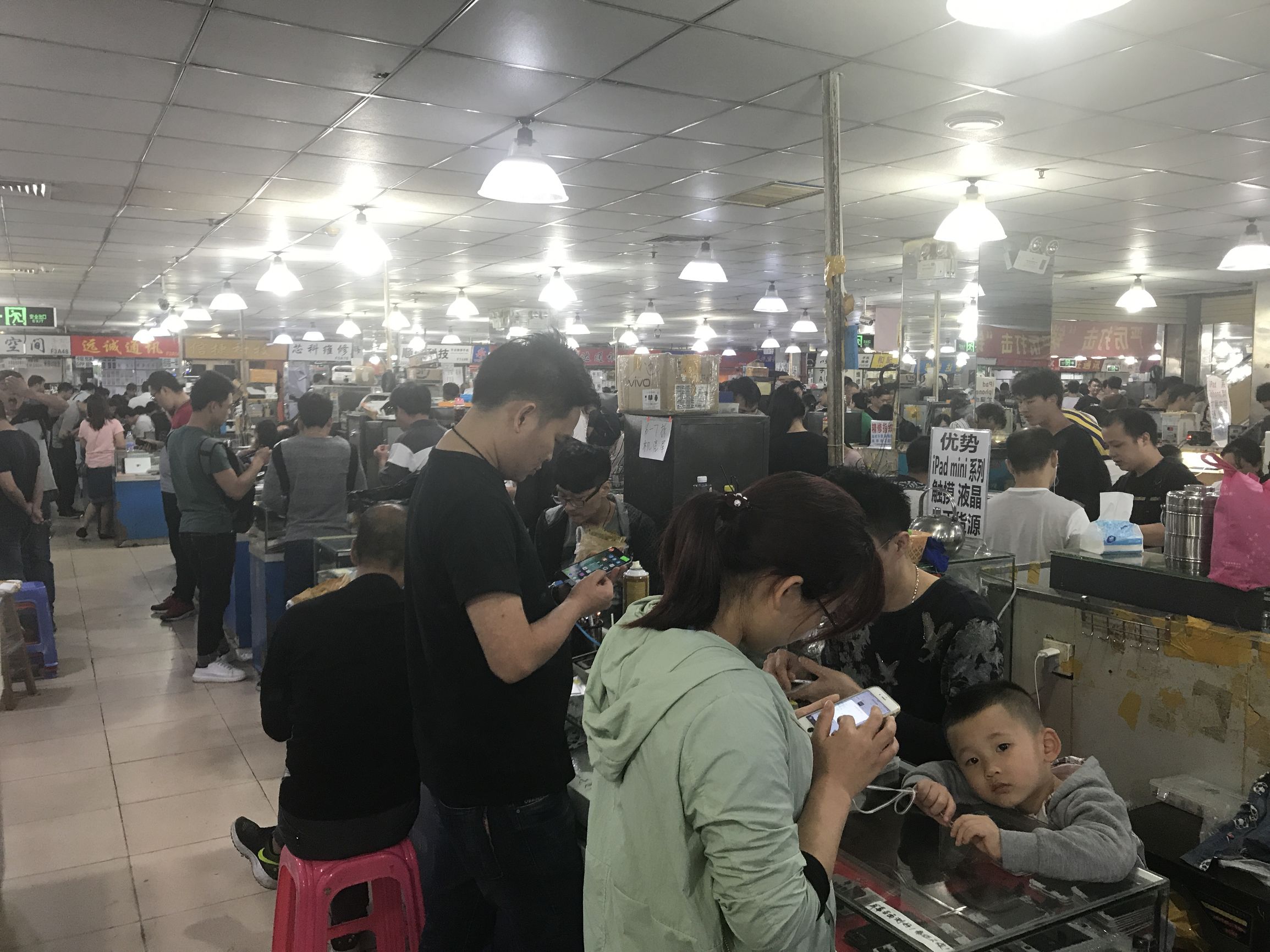 真假iphone鉴别,真假苹果手机鉴别视频