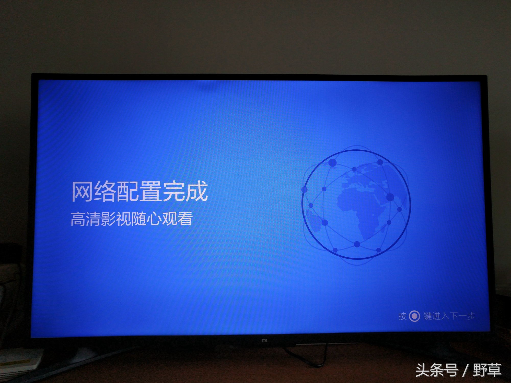 小户型家用电视性价比最高推荐,小户型客厅电视机推荐