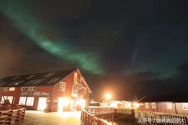 北纬66°34，我与极光相遇
