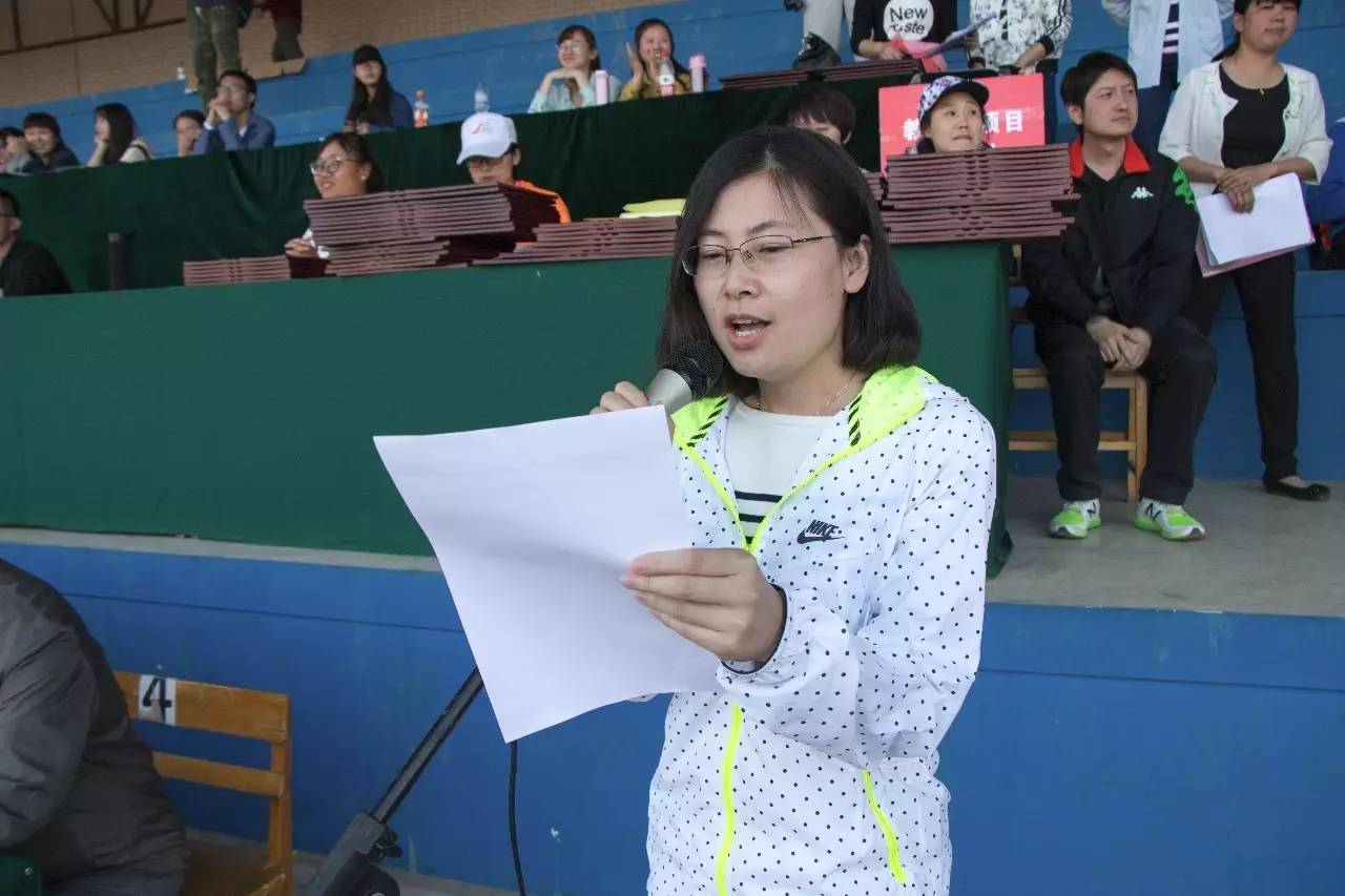 1929武林大会,1928年武林大会