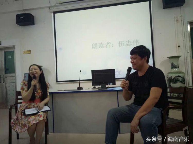 春之声诵读视频,春之声完整版