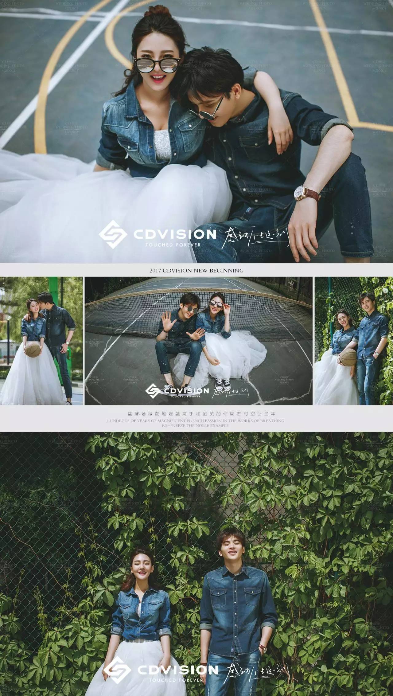 北京cd视觉婚纱摄影工作室摄影师,cd视觉婚纱摄影太原