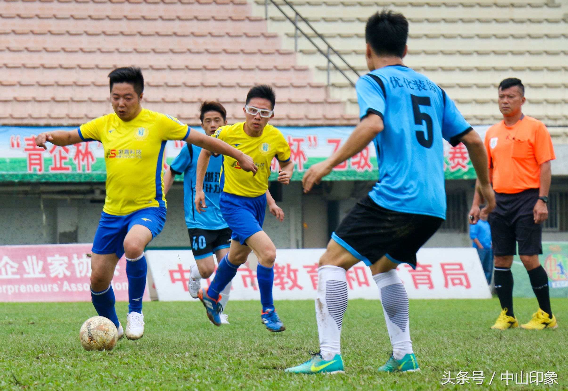 中山市足球联赛2019,国内三级足球联赛
