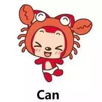 本周星运最新,星运篇一周运势播报8.1-8.7