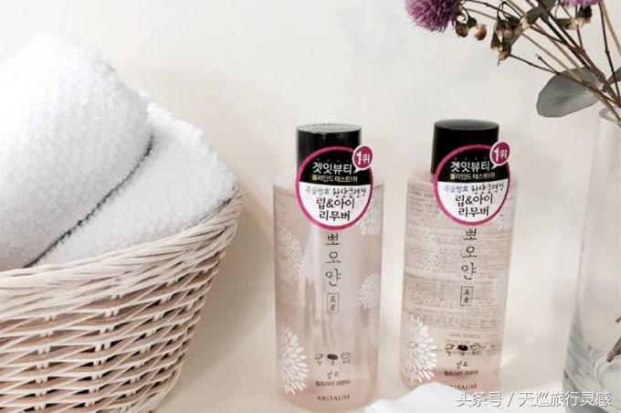 韩国必买化妆品林允儿等明星模特用的化妆品