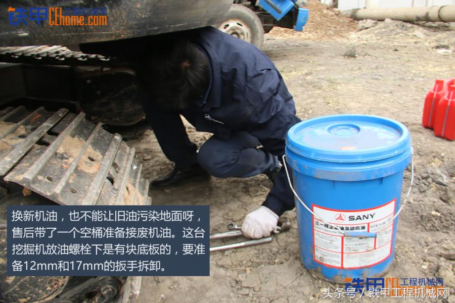 三一挖掘机sy55c,三一挖掘机多少小时换一次机油