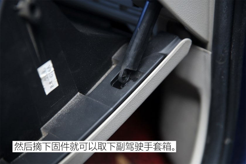 马自达6二手怎么保养,马自达6保养手册电子版