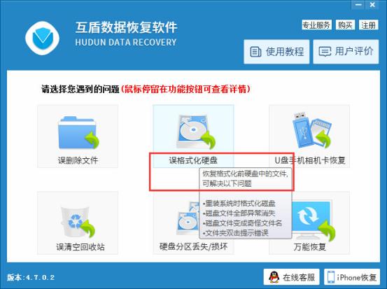 win10注册表文件丢失或损坏怎么办,win10电脑盘里的文件不见了怎么办